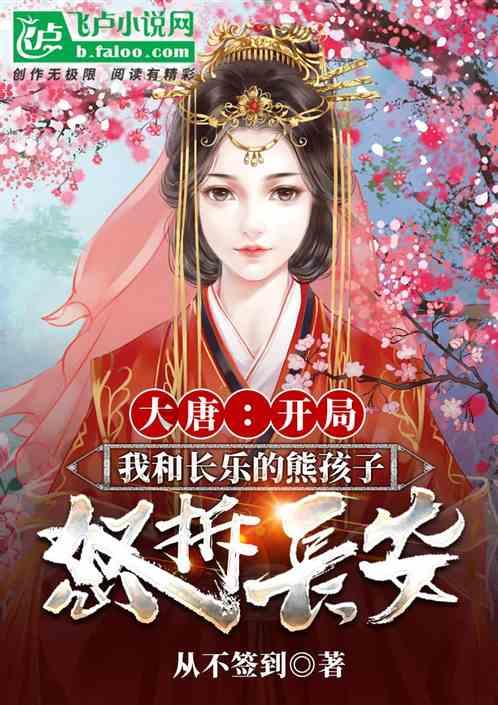 球球大作战下载最新版